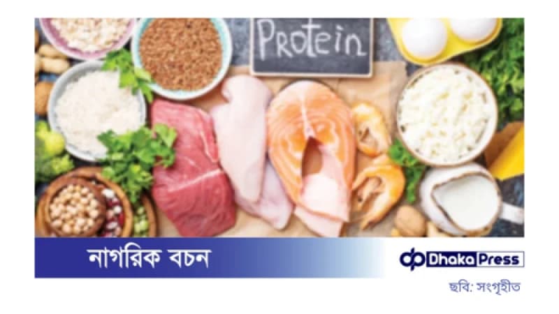 টেকসই খাদ্য ব্যবস্থার উন্নয়নে সরকারের ভূমিকা জরুরি টেকসই খাদ্য ব্যবস্থার উন্নয়নে সরকারের ভূমিকা জরুরি