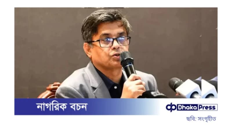 প্রেস সচিব: জ্বালানি খাতে রাষ্ট্রীয় মদদে ডাকাতি হয়েছে প্রেস সচিব: জ্বালানি খাতে রাষ্ট্রীয় মদদে ডাকাতি হয়েছে