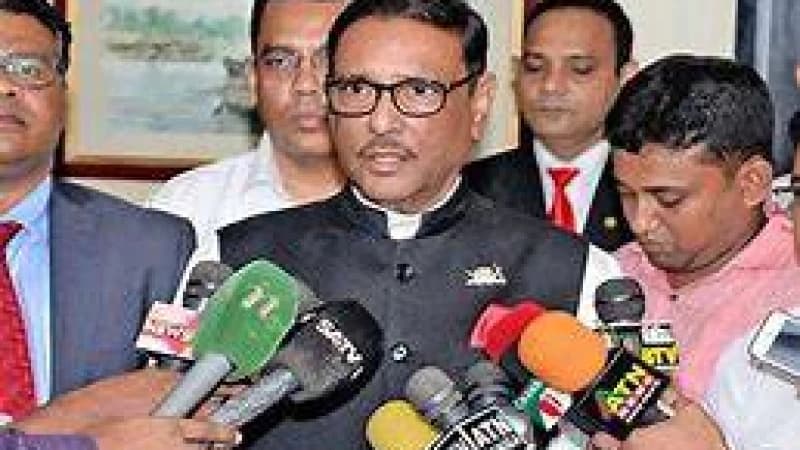 সংকট সৃষ্টি করতে চায় বিএনপি রেমিট্যান্স পাঠাতে নিরুৎসাহিত করে সংকট সৃষ্টি করতে চায় বিএনপি রেমিট্যান্স পাঠাতে নিরুৎসাহিত করে