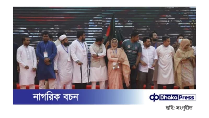 জাতীয় নাগরিক পার্টির মঞ্চে অভ্যুত্থানের নায়করা জাতীয় নাগরিক পার্টির মঞ্চে অভ্যুত্থানের নায়করা