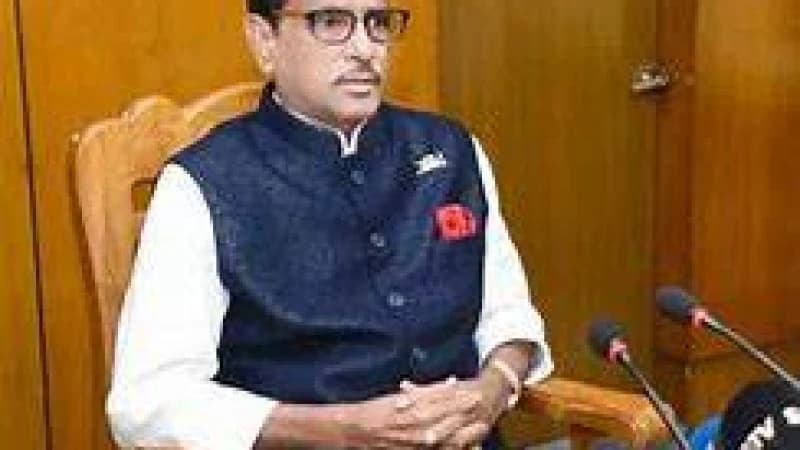 শ্রীলংকার মতো পরিস্থিতি করতে চায় বিএনপি বাংলাদেশে: কাদের শ্রীলংকার মতো পরিস্থিতি করতে চায় বিএনপি বাংলাদেশে: কাদের