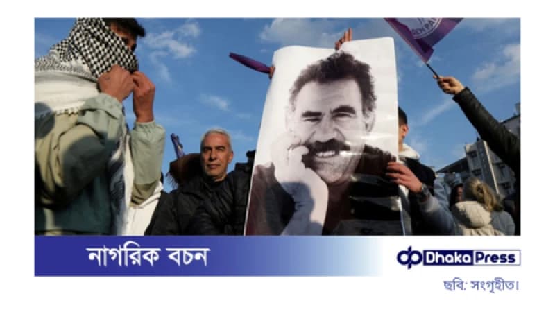 তুরস্কের বিরুদ্ধে ৪০ বছরের বিদ্রোহ শেষে যুদ্ধবিরতির ঘোষণা করেছে পিকেকে তুরস্কের বিরুদ্ধে ৪০ বছরের বিদ্রোহ শেষে যুদ্ধবিরতির ঘোষণা করেছে পিকেকে