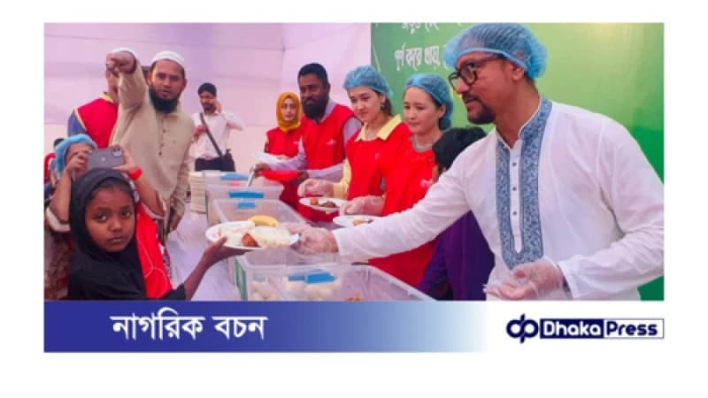 জনতার মেয়র ডাঃ শাহাদাত রমজানের প্রথম দিনে সুবিধা বঞ্চিতদের সাথে ইফতার মাহফিলে জনতার মেয়র ডাঃ শাহাদাত রমজানের প্রথম দিনে সুবিধা বঞ্চিতদের সাথে ইফতার মাহফিলে