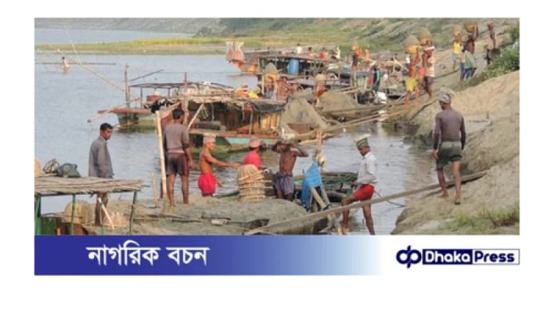 ব্রহ্মপুত্র নদের বিভিন্ন পয়েন্টে অবাধে অবৈধ বালু উত্তোলন ব্রহ্মপুত্র নদের বিভিন্ন পয়েন্টে অবাধে অবৈধ বালু উত্তোলন