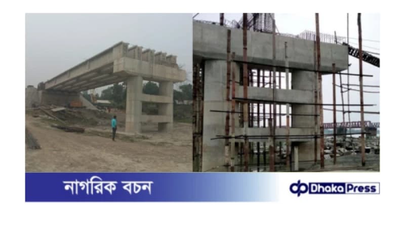সোনাহাট স্থলবন্দর সেতু; ৬ বছরেও শেষ হয়নি কাজ সোনাহাট স্থলবন্দর সেতু; ৬ বছরেও শেষ হয়নি কাজ