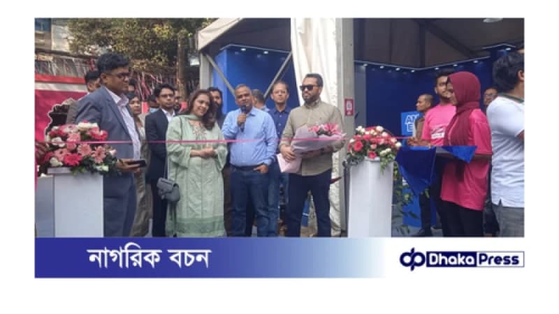 বনানীতে ফুডপ্যান্ডা’র গ্র্যান্ড ইফতার বাজার শুরু বনানীতে ফুডপ্যান্ডা’র গ্র্যান্ড ইফতার বাজার শুরু