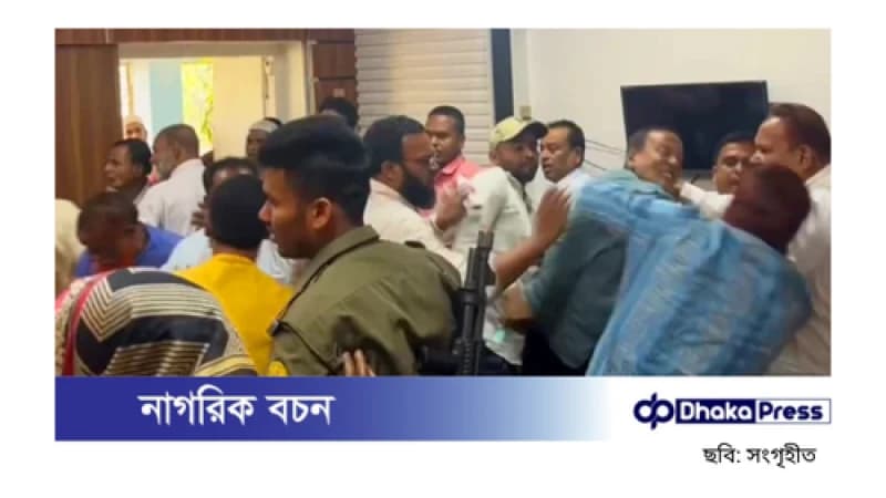 ইউএনওর কার্যালয়ে জামায়াত নেতাদের মারধর, ইউএনওকে হুমকি ইউএনওর কার্যালয়ে জামায়াত নেতাদের মারধর, ইউএনওকে হুমকি