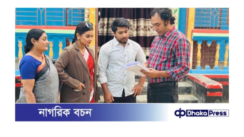 আসছে এস.ডি.জীবনর নাটক আপন-পর আসছে এস.ডি.জীবনর নাটক আপন-পর