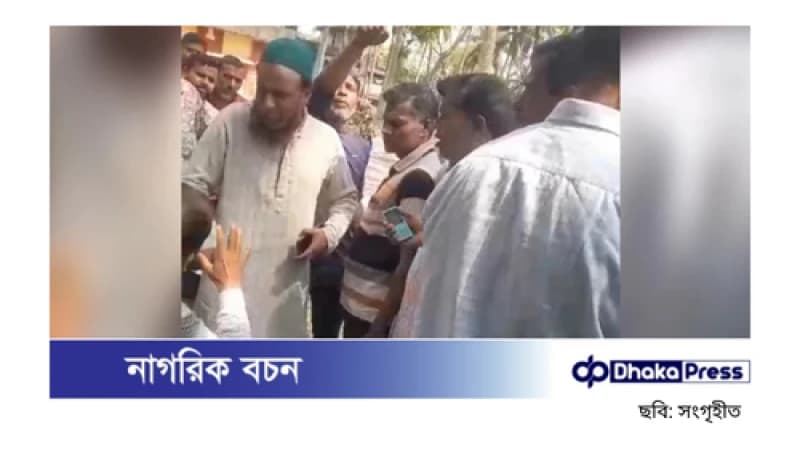 বরিশালের বাবুগঞ্জে বিএনপি নেতাকর্মীদের গরু বিতরণে হট্টগোল: আটটি গরু ছিনতাই বরিশালের বাবুগঞ্জে বিএনপি নেতাকর্মীদের গরু বিতরণে হট্টগোল: আটটি গরু ছিনতাই