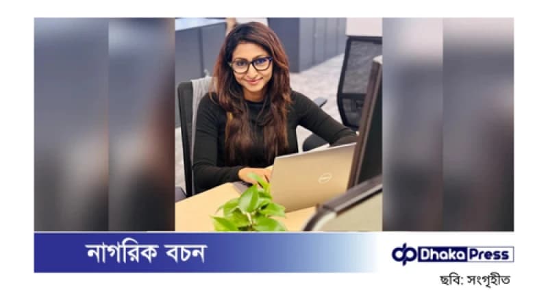 ইতিহাস শিখিয়েছে, নেতৃত্বের কোনো লিঙ্গ হয় না: জীনাত হারুন ইতিহাস শিখিয়েছে, নেতৃত্বের কোনো লিঙ্গ হয় না: জীনাত হারুন