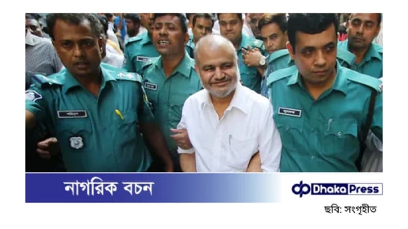 নিজেদের নির্দোষ দাবি করে ন্যায়বিচার চাইলেন জি কে শামীম ও তার মা নিজেদের নির্দোষ দাবি করে ন্যায়বিচার চাইলেন জি কে শামীম ও তার মা