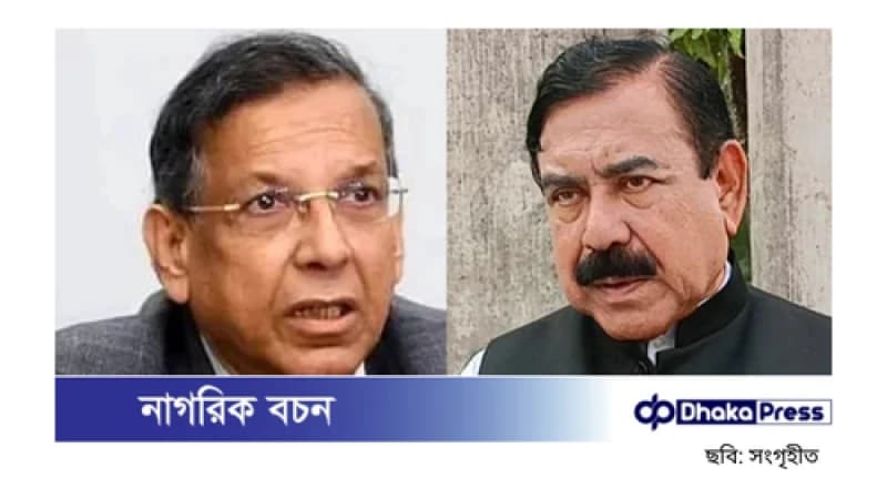 আনিসুল হক, শাজাহান খানসহ নতুন মামলায় গ্রেপ্তার ৯ জন আনিসুল হক, শাজাহান খানসহ নতুন মামলায় গ্রেপ্তার ৯ জন