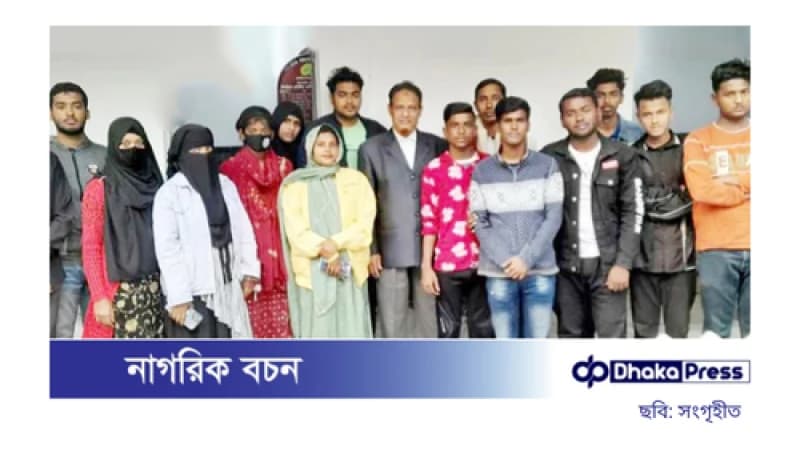 ঝালকাঠিতে সুহৃদ সমাবেশের নতুন কমিটি গঠন ঝালকাঠিতে সুহৃদ সমাবেশের নতুন কমিটি গঠন