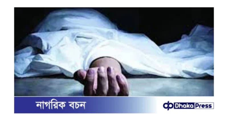 মোবাইলে ভিডিও রেকর্ড চালু রেখে দোকানে ব্যবসায়ীর আত্মহত্যা মোবাইলে ভিডিও রেকর্ড চালু রেখে দোকানে ব্যবসায়ীর আত্মহত্যা