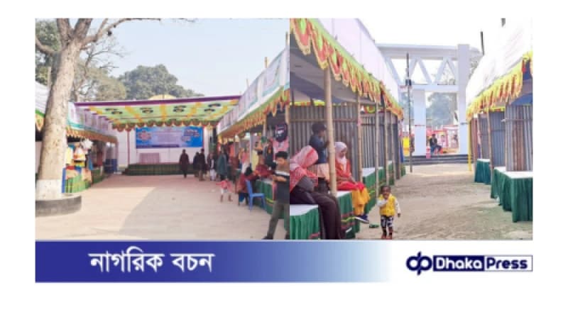 উদ্যোক্তা নেই কুড়িগ্রামের ‘উদ্যোক্তা মেলায় উদ্যোক্তা নেই কুড়িগ্রামের ‘উদ্যোক্তা মেলায়