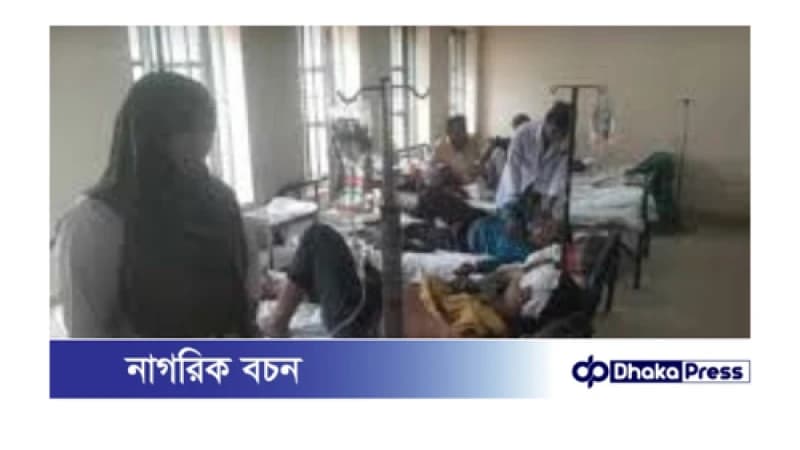 বড়াইগ্রামে মাছ ধরা নিয়ে সংঘর্ষে, আহত ১৭ বড়াইগ্রামে মাছ ধরা নিয়ে সংঘর্ষে, আহত ১৭