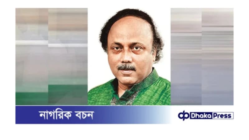 খাইরুজ্জামান লিটন ও তার পরিবারের দেশত্যাগে নিষেধাজ্ঞা খাইরুজ্জামান লিটন ও তার পরিবারের দেশত্যাগে নিষেধাজ্ঞা