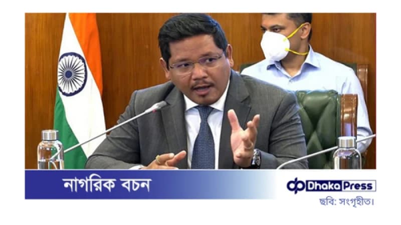 বাংলাদেশের ভেতর দিয়ে করিডোর চায় মেঘালয় বাংলাদেশের ভেতর দিয়ে করিডোর চায় মেঘালয়