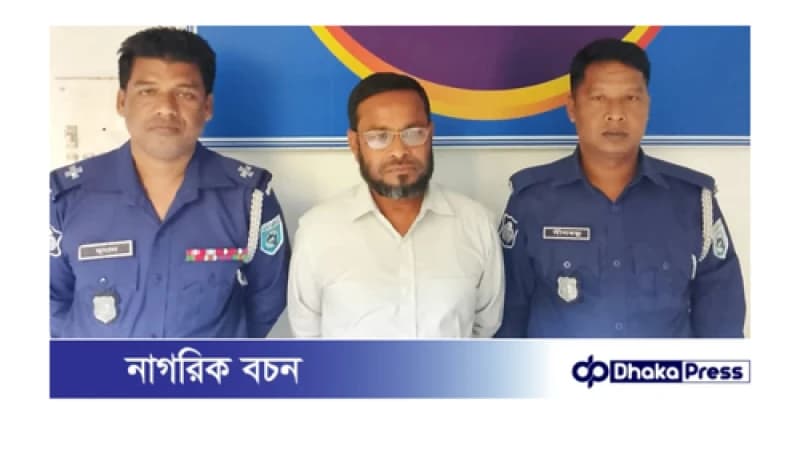 দিনভর নানা নাটকীয়তার পর কুড়িগ্রামে ইউপি চেয়ারম্যান গ্রেফতার দিনভর নানা নাটকীয়তার পর কুড়িগ্রামে ইউপি চেয়ারম্যান গ্রেফতার