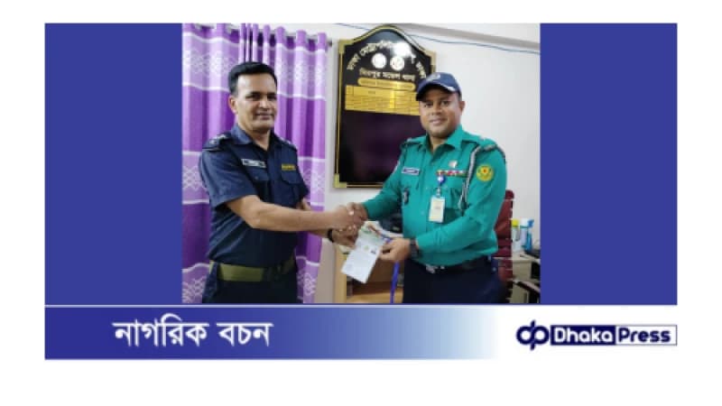 জনগণের নিরাপত্তার স্বার্থে ডিএমপি কমিশনারের উদ্যোগে রাজধানীতে অক্সিলারি পুলিশ ফোর্স মোতায়েন জনগণের নিরাপত্তার স্বার্থে ডিএমপি কমিশনারের উদ্যোগে রাজধানীতে অক্সিলারি পুলিশ ফোর্স মোতায়েন