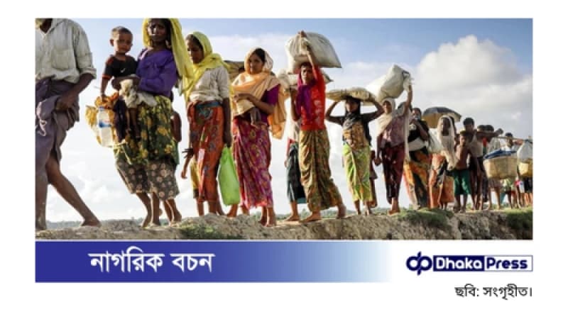 জাতিসংঘের সহযোগিতা আহ্বান, কিন্তু বাংলাদেশ ঝুঁকি দেখছে জাতিসংঘের সহযোগিতা আহ্বান, কিন্তু বাংলাদেশ ঝুঁকি দেখছে