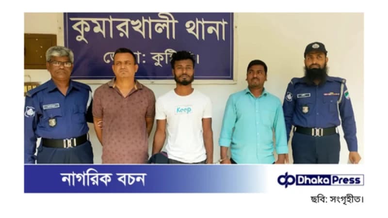 দুই পুলিশ হত্যা মামলার প্রধান আসামিসহ গ্রেপ্তার ৩ দুই পুলিশ হত্যা মামলার প্রধান আসামিসহ গ্রেপ্তার ৩