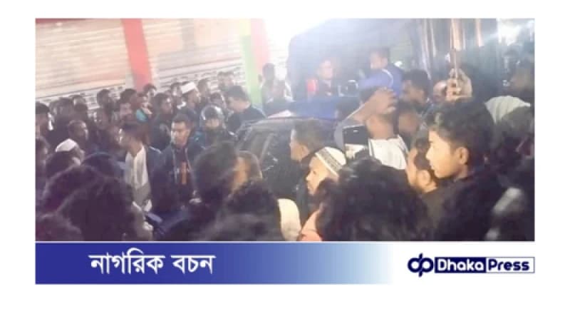 যুবককে আটক করায় কুড়িগ্রামে পুলিশের গাড়িতে হামলা যুবককে আটক করায় কুড়িগ্রামে পুলিশের গাড়িতে হামলা