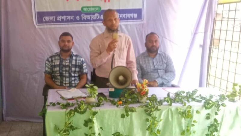 চাঁপাইনবাবগঞ্জে বিআরটিএর গণ শুনানি অনুষ্ঠিত চাঁপাইনবাবগঞ্জে বিআরটিএর গণ শুনানি অনুষ্ঠিত