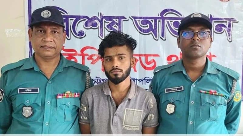 পরকীয়ার জেরে বন্ধুর ছুরিকাঘাতে বন্ধু খুন...! পরকীয়ার জেরে বন্ধুর ছুরিকাঘাতে বন্ধু খুন...!