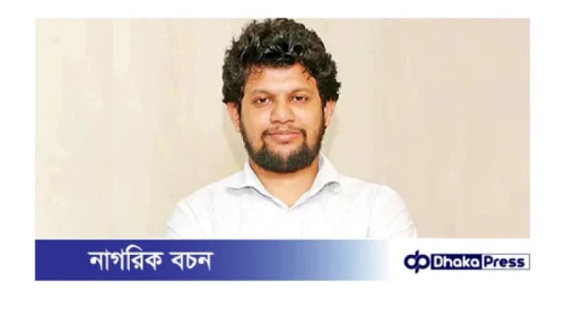 রাজনৈতিক প্রতিহিংসা থেকে ‘শাহবাগী’ ট্যাগ দেওয়া বন্ধ করতে হবে: মাহফুজ আলম রাজনৈতিক প্রতিহিংসা থেকে ‘শাহবাগী’ ট্যাগ দেওয়া বন্ধ করতে হবে: মাহফুজ আলম