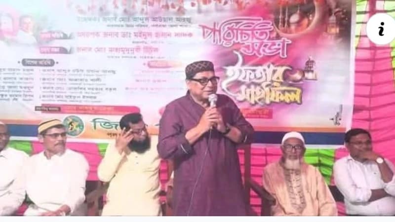 গাইবান্ধার পলাশবাড়ী উপজেলায় জিয়া পরিষদের উদ্যোগে পরিচিতি সভা ও ইফতার মাহফিল অনুষ্ঠিত গাইবান্ধার পলাশবাড়ী উপজেলায় জিয়া পরিষদের উদ্যোগে পরিচিতি সভা ও ইফতার মাহফিল অনুষ্ঠিত