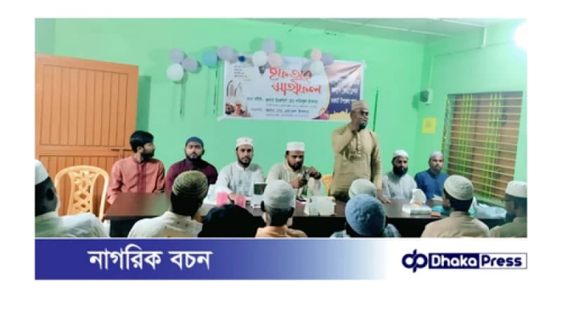 চালঘাটে বাংলাদেশ শ্রমিক কল্যাণ ফেডারেশন উদ্যোগে ইফতার মাহফিল চালঘাটে বাংলাদেশ শ্রমিক কল্যাণ ফেডারেশন উদ্যোগে ইফতার মাহফিল