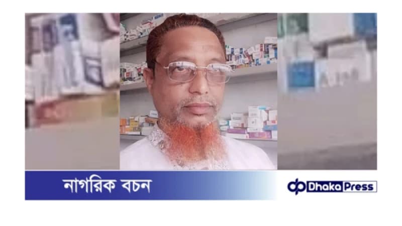 কবিতা: যুবক তুমি ফিরে এসো কবিতা: যুবক তুমি ফিরে এসো