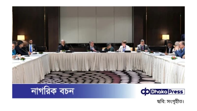জাতিসংঘের মহাসচিবের রাজনৈতিক নেতাদের সঙ্গে বৈঠক জাতিসংঘের মহাসচিবের রাজনৈতিক নেতাদের সঙ্গে বৈঠক