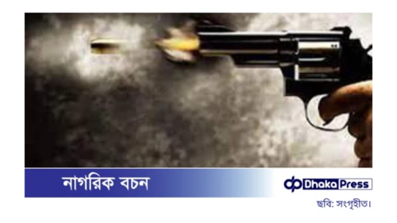 কক্সবাজারে বাড়িতে ঢুকে হাবিবুলকে গুলি করে হত্যা কক্সবাজারে বাড়িতে ঢুকে হাবিবুলকে গুলি করে হত্যা
