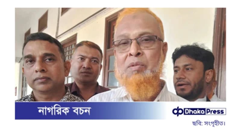 রায়ে সন্তুষ্ট আবরার ফাহাদের পরিবার, দ্রুত কার্যকরের প্রত্যাশা রায়ে সন্তুষ্ট আবরার ফাহাদের পরিবার, দ্রুত কার্যকরের প্রত্যাশা