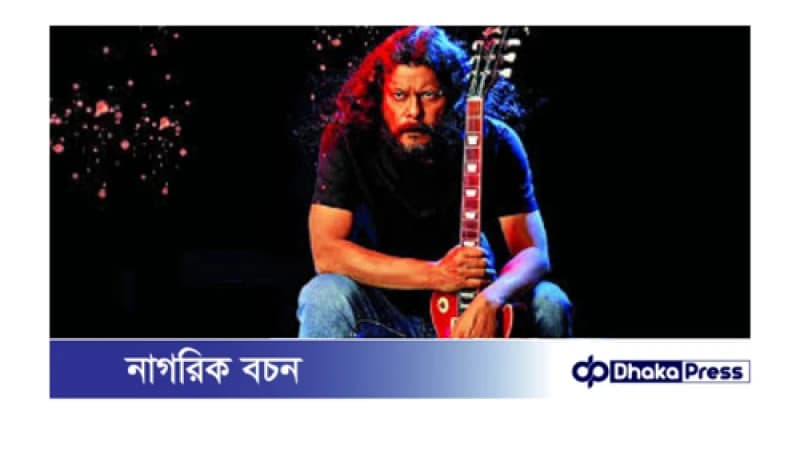 জেমসের কনসার্ট যুক্তরাষ্ট্রের ডালাসে জেমসের কনসার্ট যুক্তরাষ্ট্রের ডালাসে