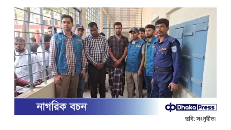 ঘুষ গ্রহণের সময় দুদকের হাতে আটক উপজেলা হিসাবরক্ষণ কর্মকর্তা ও অডিটর ঘুষ গ্রহণের সময় দুদকের হাতে আটক উপজেলা হিসাবরক্ষণ কর্মকর্তা ও অডিটর