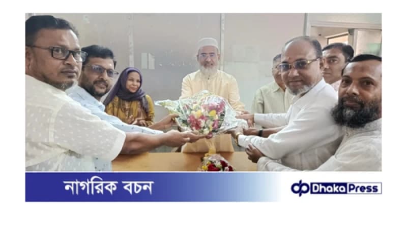 সিনিয়র শিক্ষক মোখতার আহম্মদ কে ভারপ্রাপ্ত প্রধান শিক্ষক নিয়োগ দেওয়ায় শুভেচ্ছা ও অভিনন্দন সিনিয়র শিক্ষক মোখতার আহম্মদ কে ভারপ্রাপ্ত প্রধান শিক্ষক নিয়োগ দেওয়ায় শুভেচ্ছা ও অভিনন্দন