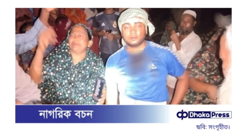 ফেসবুক পোস্টকে কেন্দ্র করে বিএনপি-জামায়াত সংঘর্ষ, আহত ১৫ ফেসবুক পোস্টকে কেন্দ্র করে বিএনপি-জামায়াত সংঘর্ষ, আহত ১৫