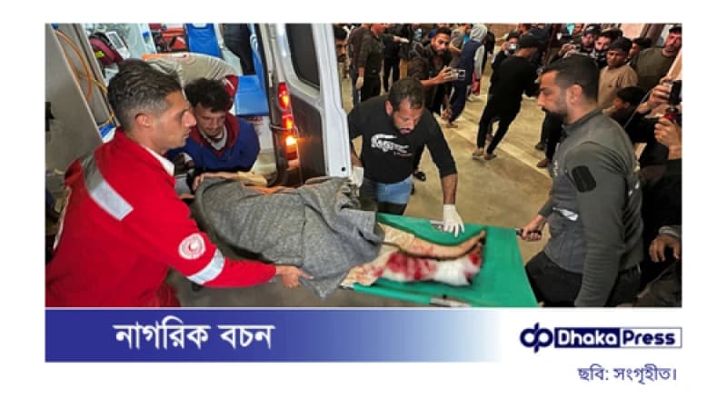 ট্রাম্প প্রশাসনের সঙ্গে পরামর্শ করেই গাজায় হামলা চালিয়েছে ইসরায়েল ট্রাম্প প্রশাসনের সঙ্গে পরামর্শ করেই গাজায় হামলা চালিয়েছে ইসরায়েল