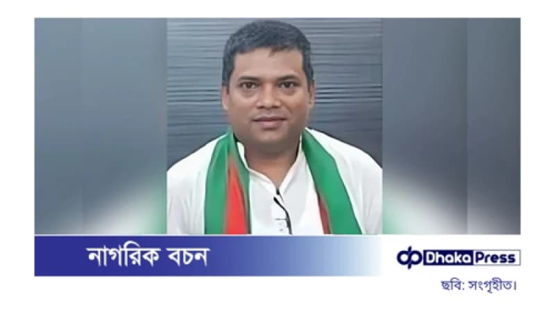 দুদকের নজরদারিতে কক্সবাজারের সাবেক মেয়র মাহবুবুর রহমান দুদকের নজরদারিতে কক্সবাজারের সাবেক মেয়র মাহবুবুর রহমান