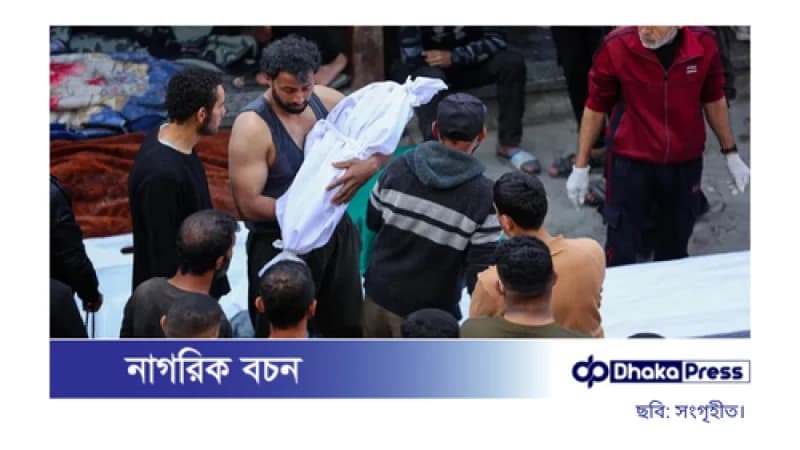 গাজায় ইসরায়েলি তাণ্ডবে নিহতের সংখ্যা বেড়ে ৩৪২ গাজায় ইসরায়েলি তাণ্ডবে নিহতের সংখ্যা বেড়ে ৩৪২
