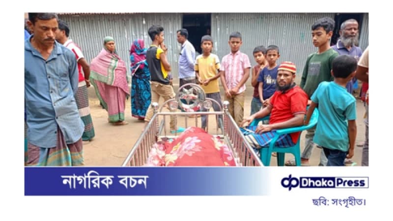 ভোররাতে বজ্রপাতে প্রাণ গেল যুবকের ভোররাতে বজ্রপাতে প্রাণ গেল যুবকের