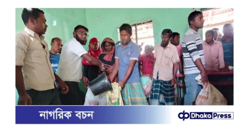 পলাশবাড়ীতে ভিজিএফ চাল বিতরন পলাশবাড়ীতে ভিজিএফ চাল বিতরন
