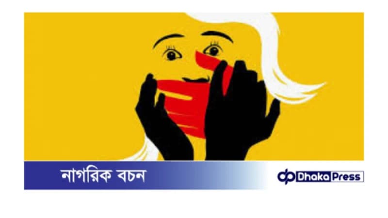 রাজধানীর খিলক্ষেতে ছয় বছরের শিশু ধর্ষণের ঘটনা: ফুটেজ দেখে হামলাকারী খুঁজছে পুলিশ রাজধানীর খিলক্ষেতে ছয় বছরের শিশু ধর্ষণের ঘটনা: ফুটেজ দেখে হামলাকারী খুঁজছে পুলিশ
