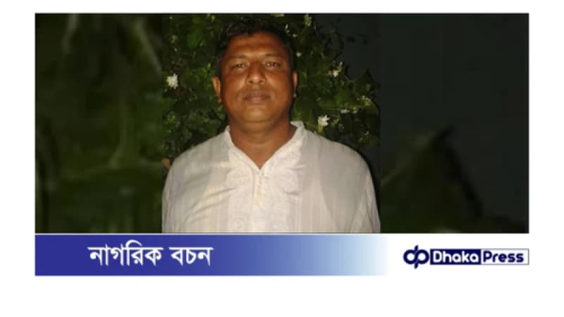 মুরাদনগরে চাচার ঘুষিতে ভাতিজার মৃত্যুর অভিযোগ মুরাদনগরে চাচার ঘুষিতে ভাতিজার মৃত্যুর অভিযোগ