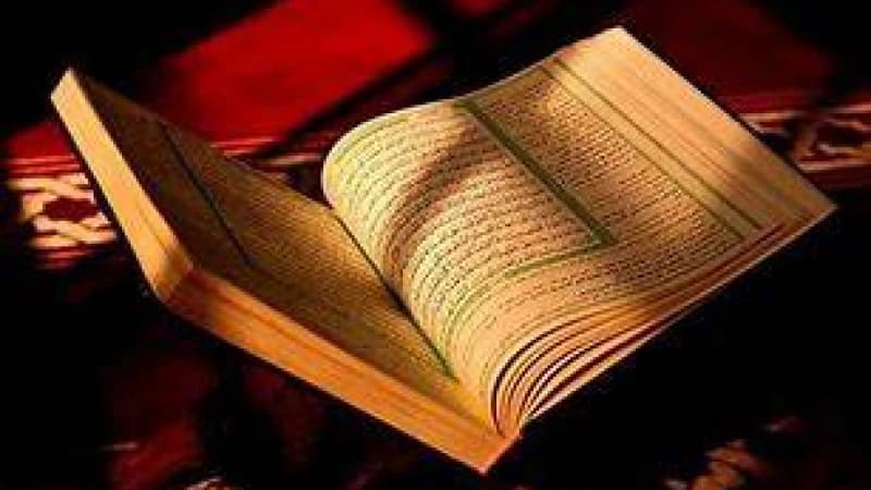 সিরাত বিষয়ক গবেষণার জন্য যে বিষয় জানা প্রয়োজন সিরাত বিষয়ক গবেষণার জন্য যে বিষয় জানা প্রয়োজন