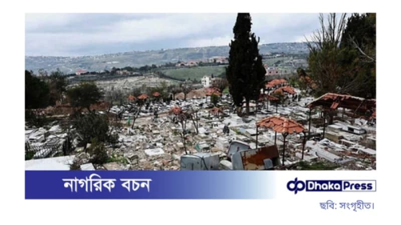 যুদ্ধবিরতি ভেঙে লেবাননে ইসরায়েলের হামলা, নিহত ৮ যুদ্ধবিরতি ভেঙে লেবাননে ইসরায়েলের হামলা, নিহত ৮