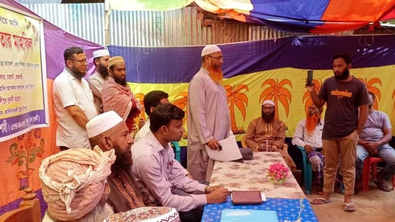 চারঘাটের দক্ষিণ রায়পুর মানব কল্যান সংস্থার উদ্যোগ ২৭০ জন হতদরিদ্র মানুষের মাঝে চাল,ডাল চিনি,মুরগী বিতরন চারঘাটের দক্ষিণ রায়পুর মানব কল্যান সংস্থার উদ্যোগ ২৭০ জন হতদরিদ্র মানুষের মাঝে চাল,ডাল চিনি,মুরগী বিতরন